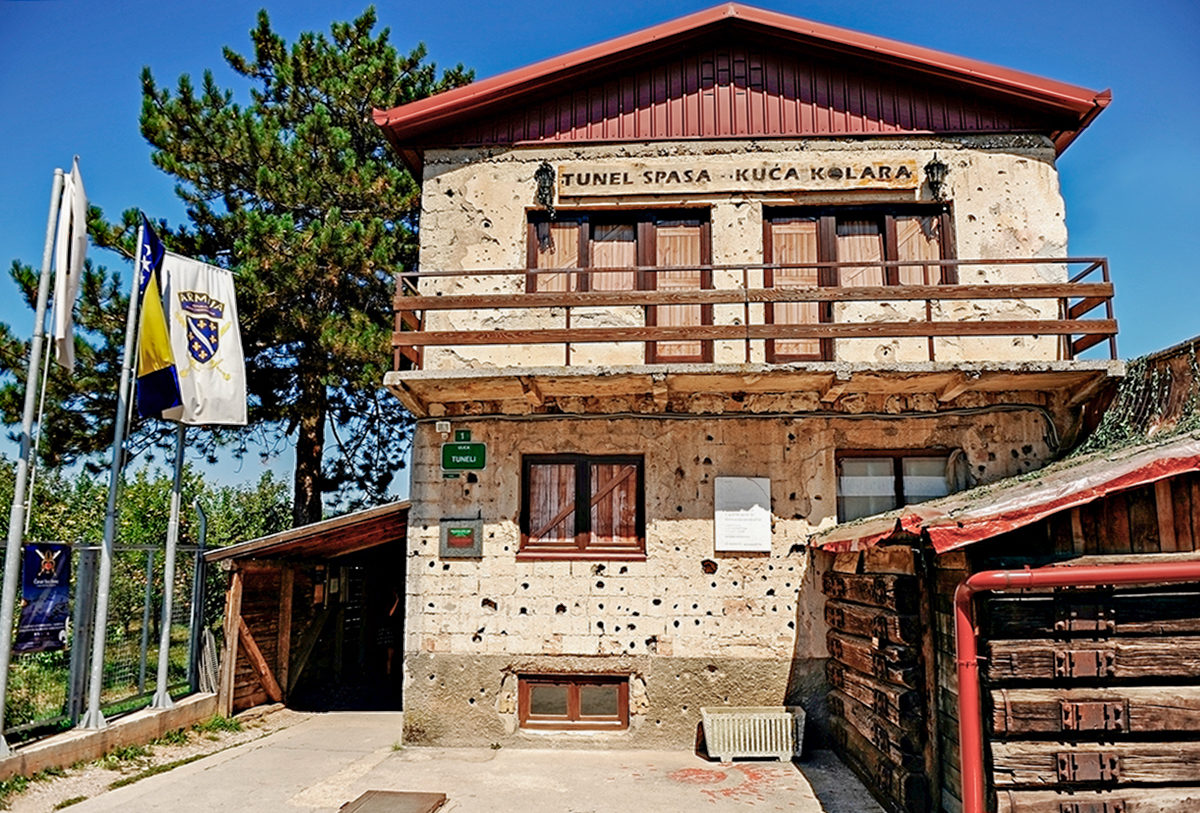 Частный дом-музей, Сараево